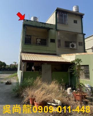屏東潮州法拍透天-7