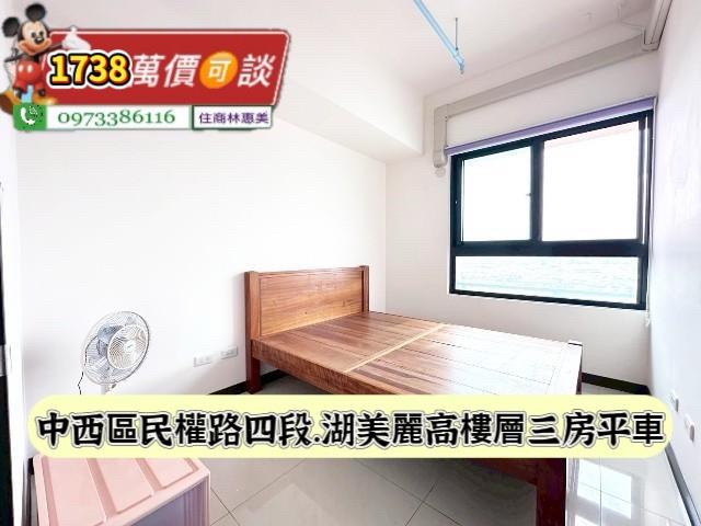 台南大樓-5