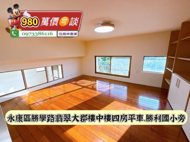 台南大樓-10