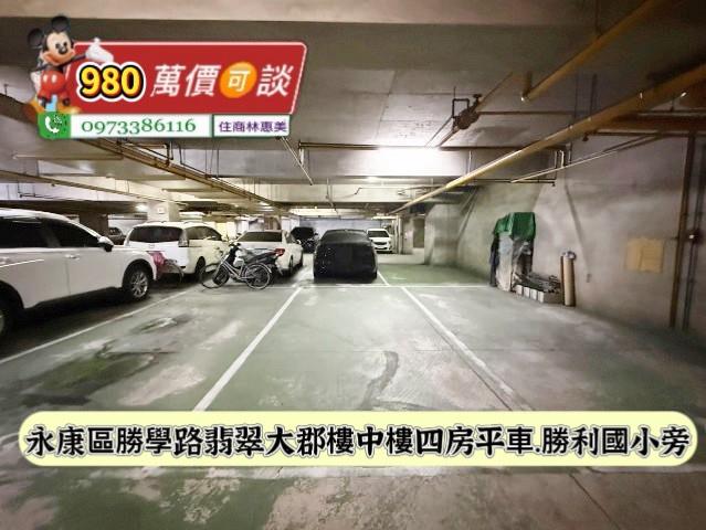 台南大樓-13