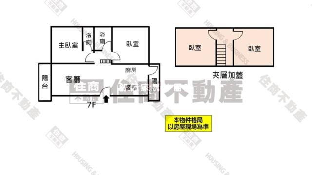 台南大樓-14
