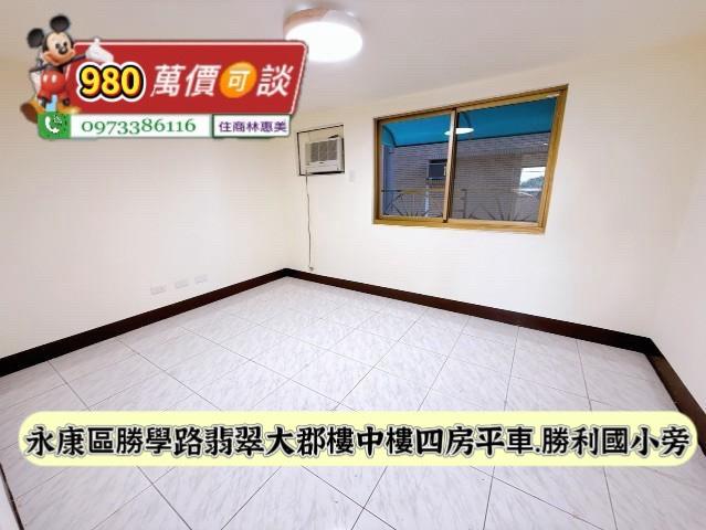 台南大樓-6