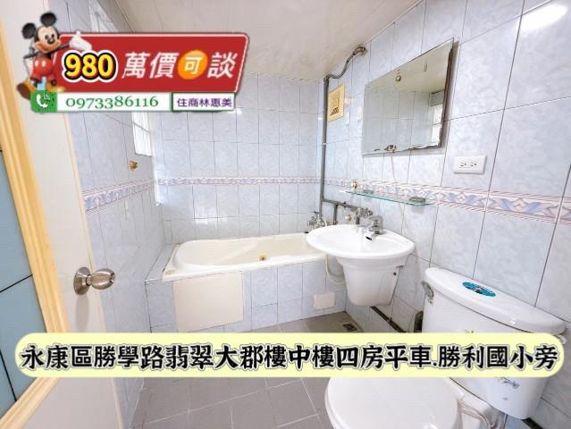 台南大樓-8