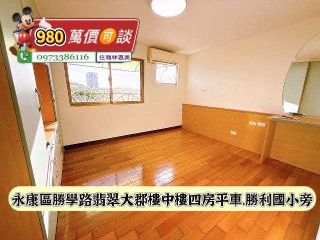 台南大樓-9