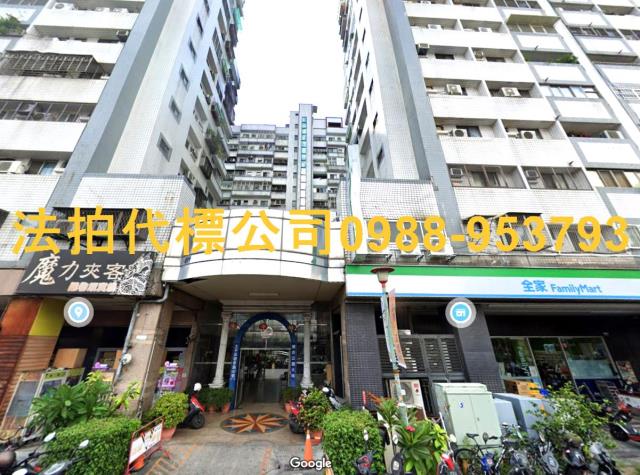 太平法拍大樓-1