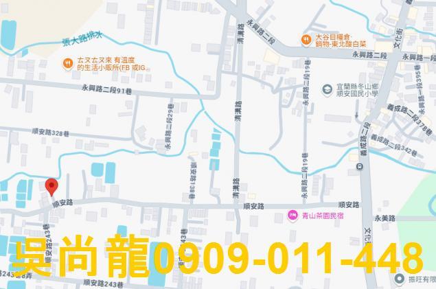 宜蘭冬山法拍公寓-2