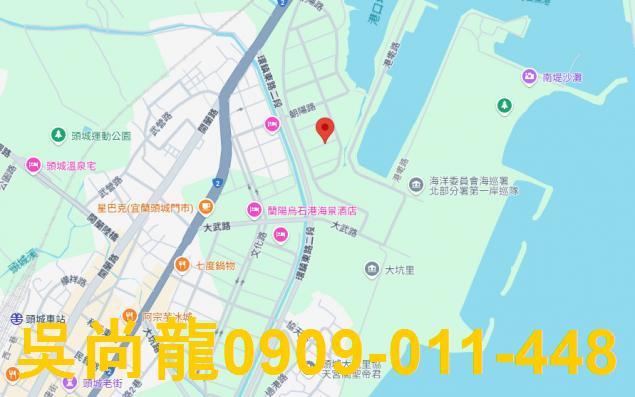 宜蘭頭城法拍透天-2