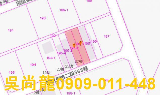 宜蘭頭城法拍透天-3