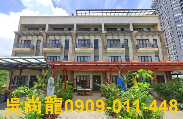 宜蘭頭城法拍透天-1