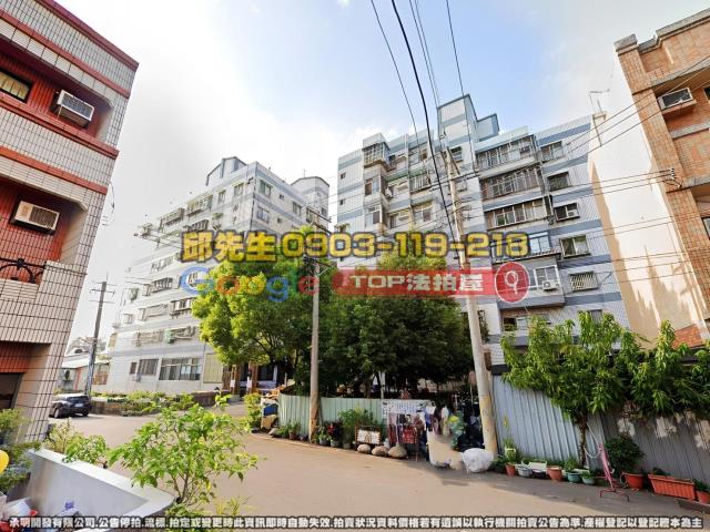 承明法拍｜台中潭子區