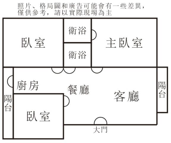 台南歸仁華廈-15