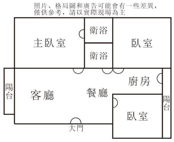 台南歸仁華廈-15