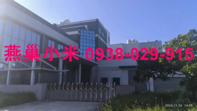 安南廠房-1