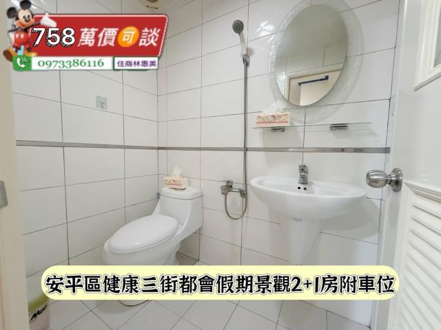 台南安平大樓-10