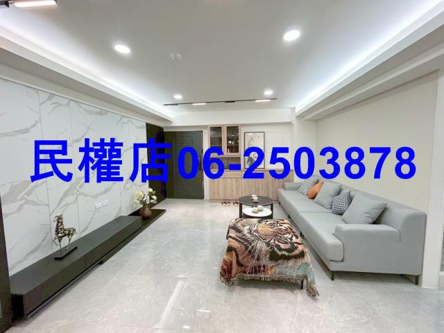 台南仁德華廈-1