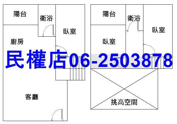 台南永康大樓-15