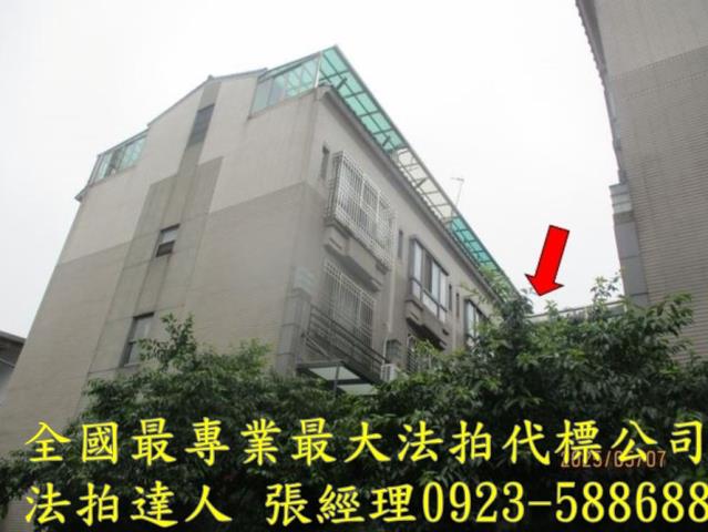 大雅透天法拍-1