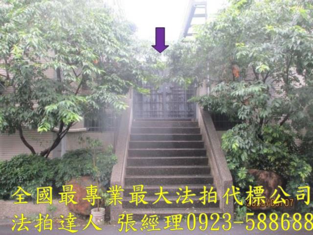 大雅透天法拍-3