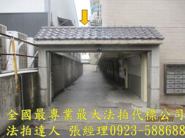 大雅透天法拍-4