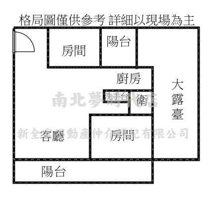 安南大樓-15