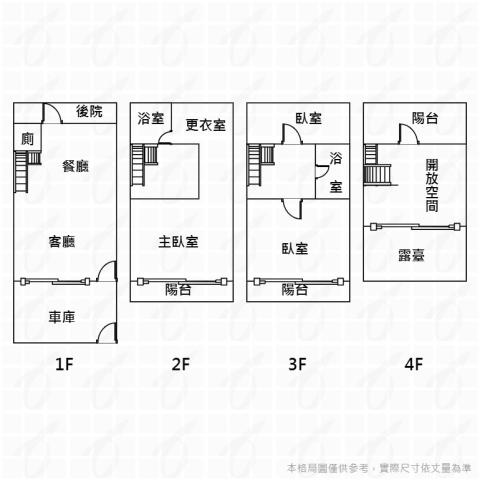 龍井透天-9