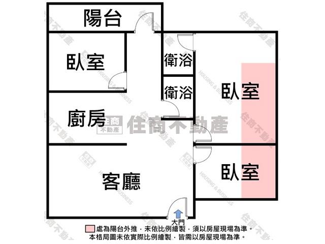 台南大樓-15