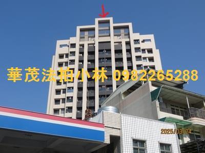 高雄楠梓大樓拍賣-4