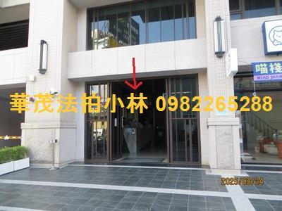 高雄楠梓大樓拍賣-5