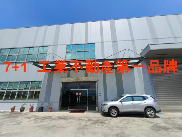 高雄梓官廠房-1