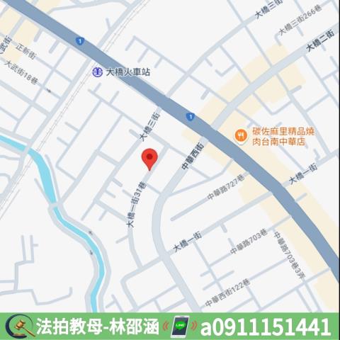 台南永康大樓拍賣-9