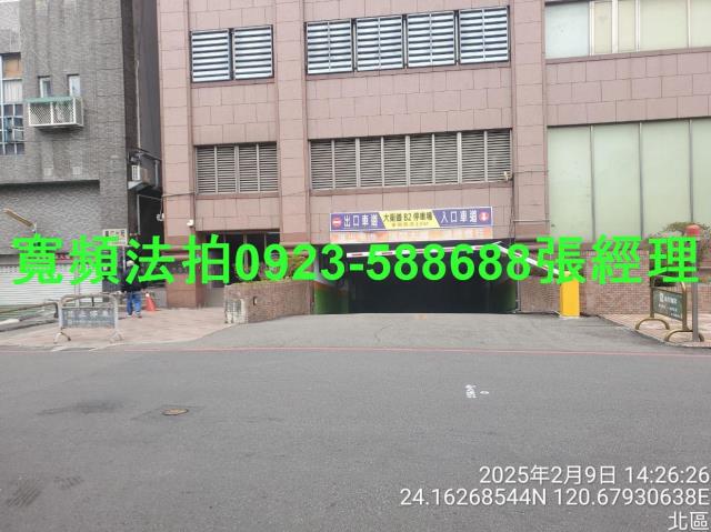 北區法拍大樓-5