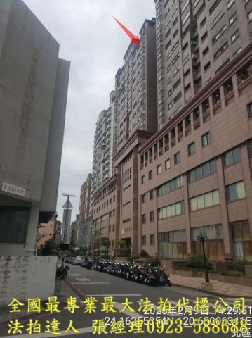 台中大樓法拍-1