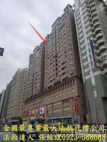 台中大樓法拍-3