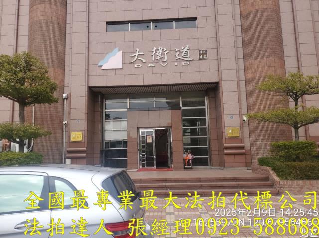 台中大樓法拍-4