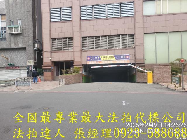 台中大樓法拍-5