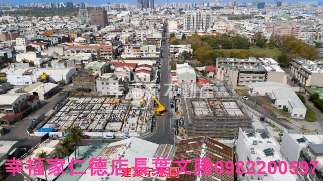 台南仁德大樓-1