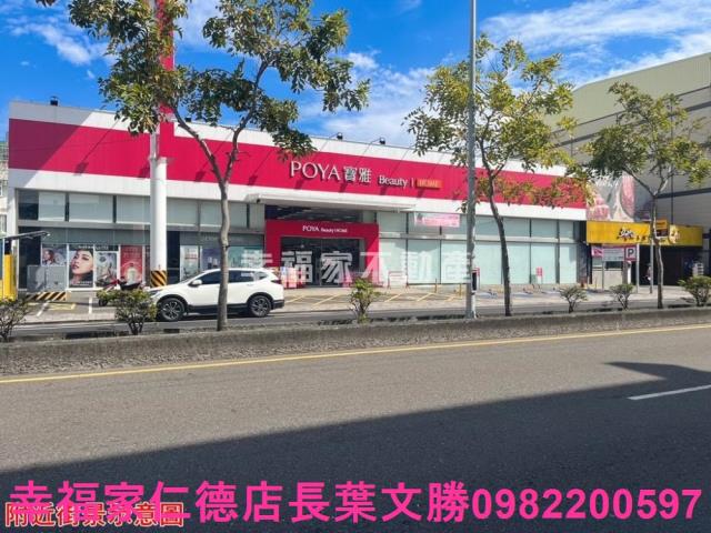 台南仁德大樓-3