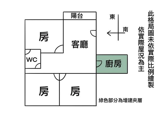 南區華廈-12