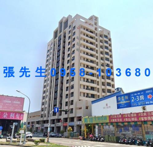 楠梓大樓法拍-1