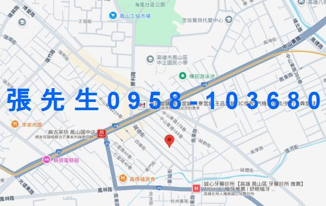 鳳山透天法拍-4