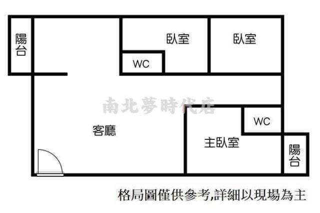 北區華廈-14