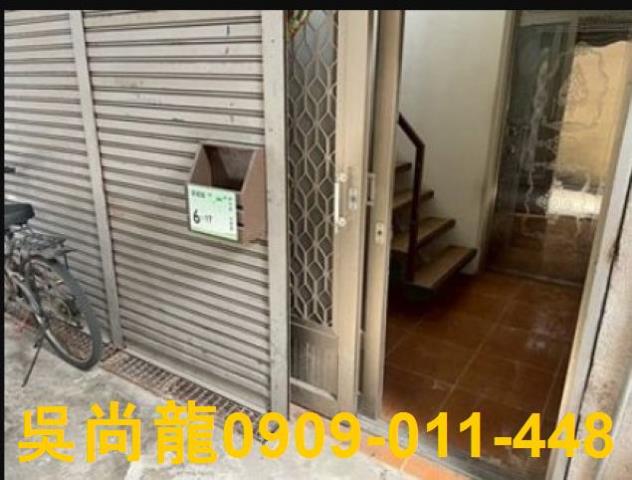 潮州法拍透天-3