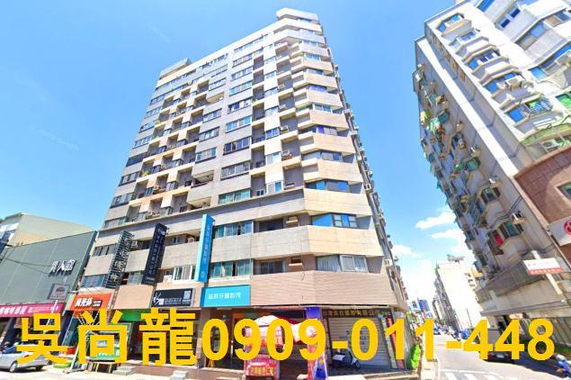永康法拍大樓-1
