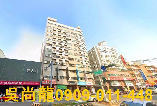 永康法拍大樓-2