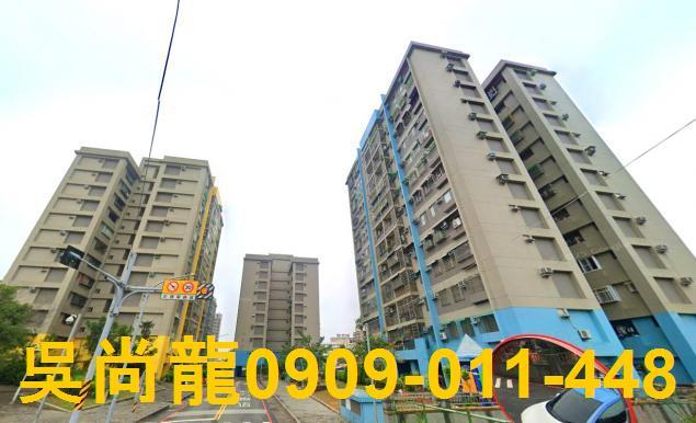 永康大樓拍賣-1