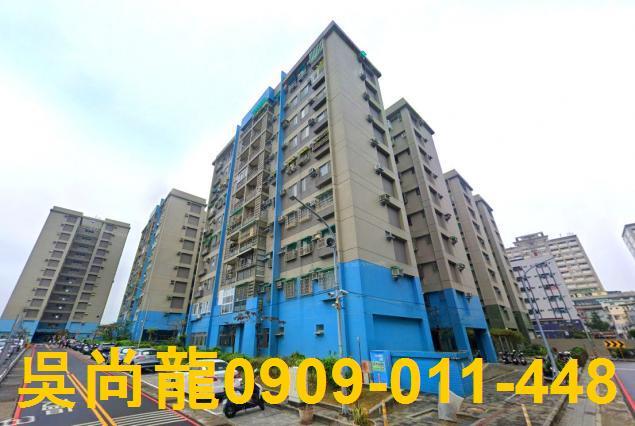 永康大樓拍賣-3