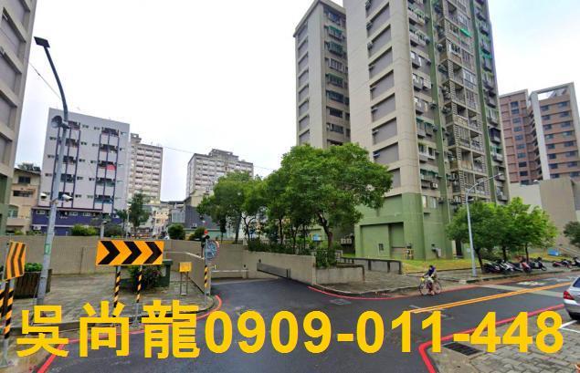 永康大樓拍賣-4