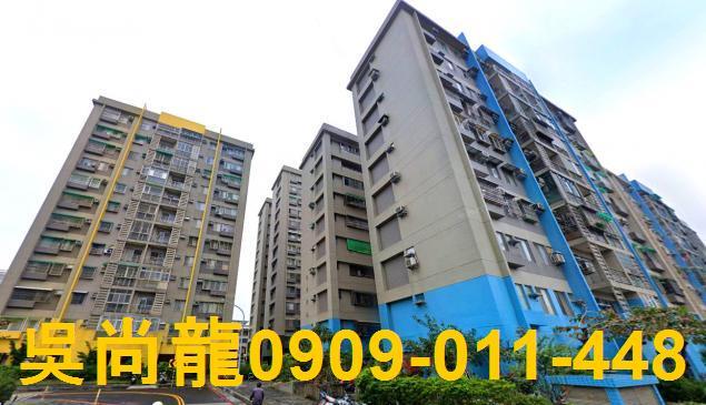 永康大樓拍賣-5