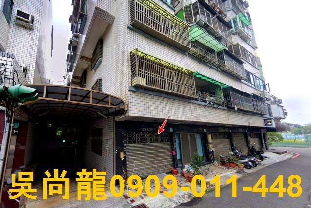 台南法拍華廈-5