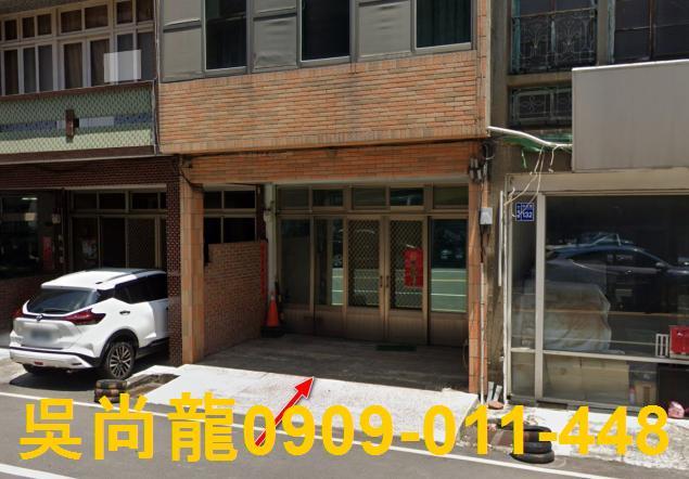 苗栗法拍透天-2